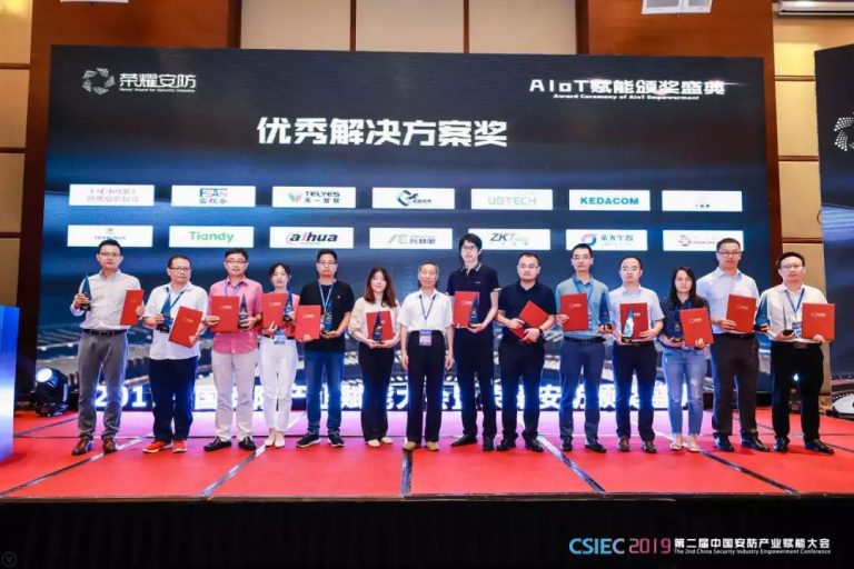 安鑫娱乐(中国游)官方网站