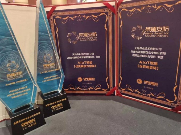 安鑫娱乐(中国游)官方网站