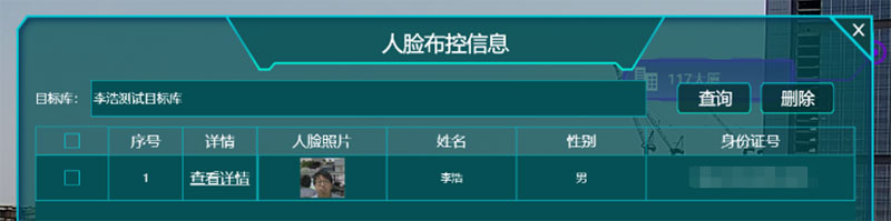 安鑫娱乐(中国游)官方网站