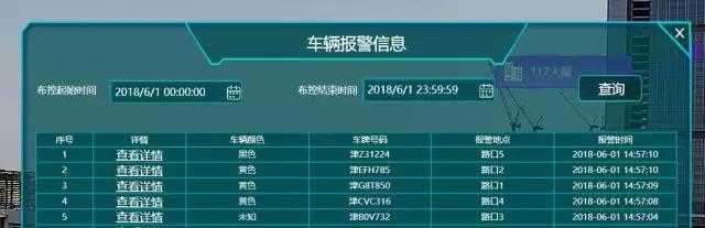 安鑫娱乐(中国游)官方网站