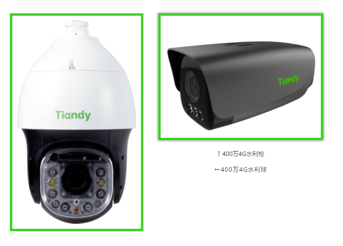 安鑫娱乐(中国游)官方网站