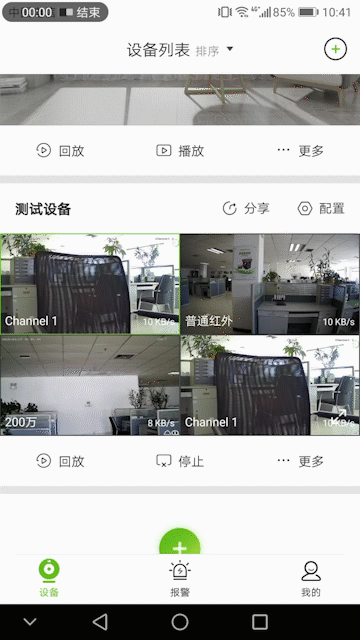 安鑫娱乐(中国游)官方网站