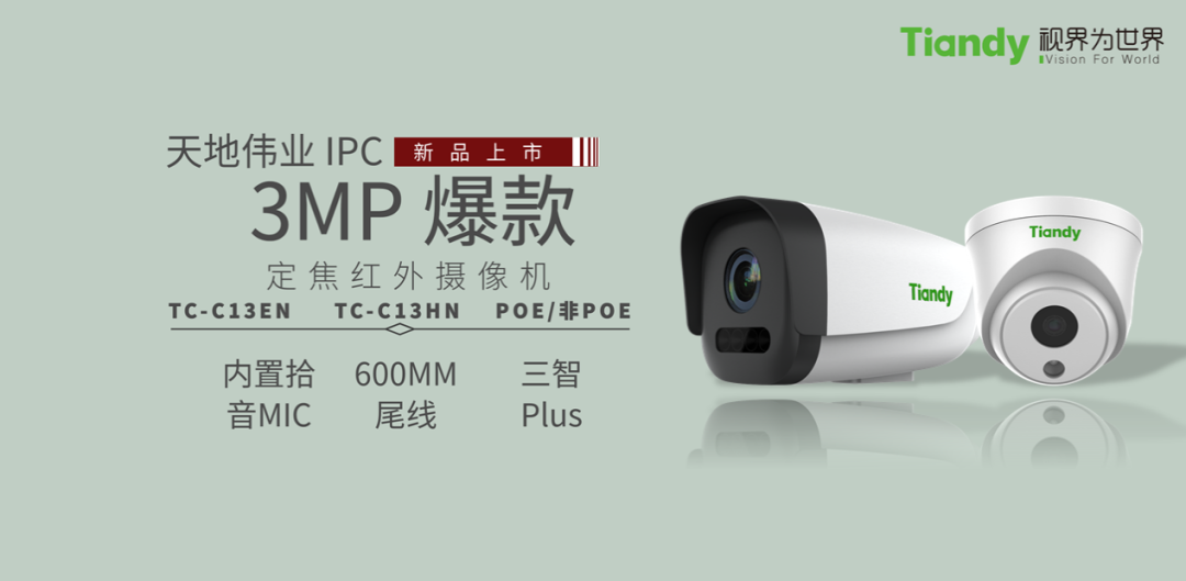 安鑫娱乐(中国游)官方网站