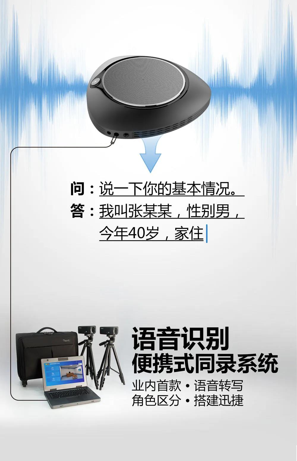 安鑫娱乐(中国游)官方网站