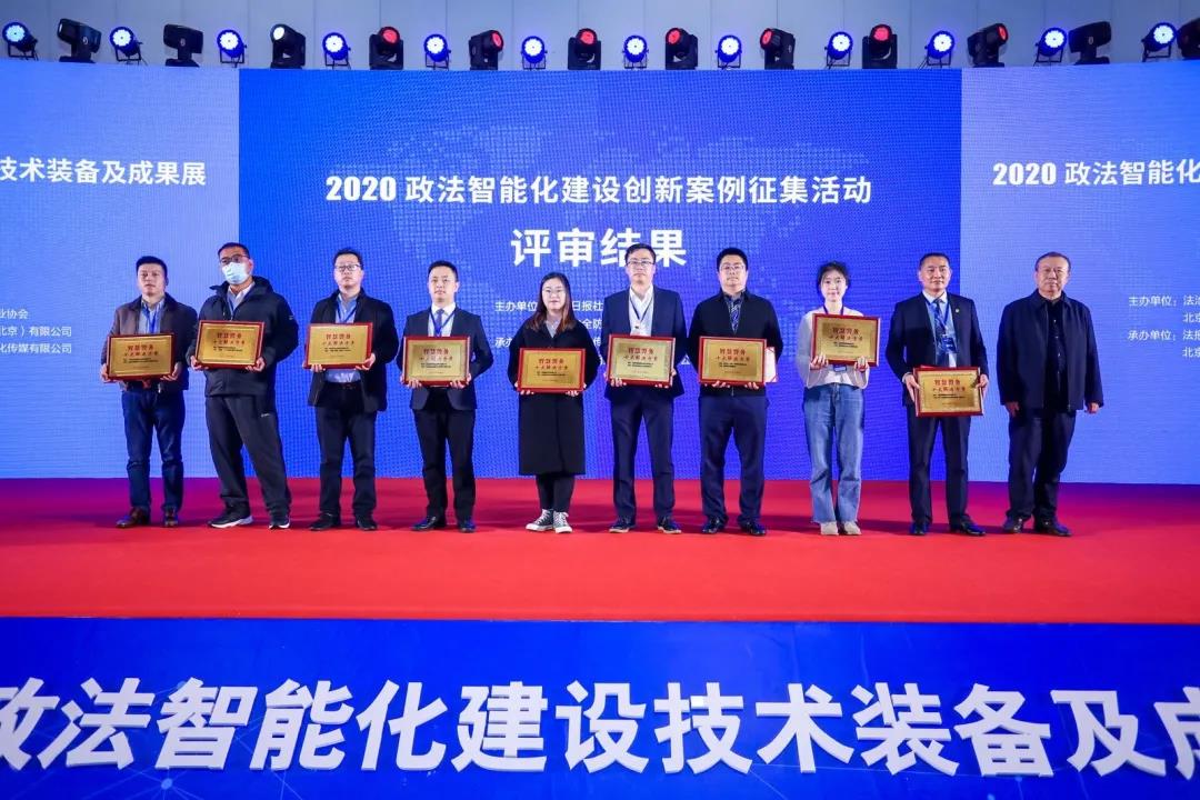 安鑫娱乐(中国游)官方网站