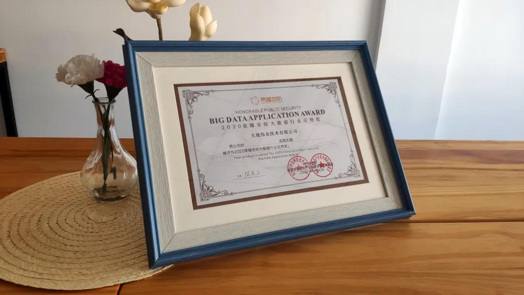 安鑫娱乐(中国游)官方网站