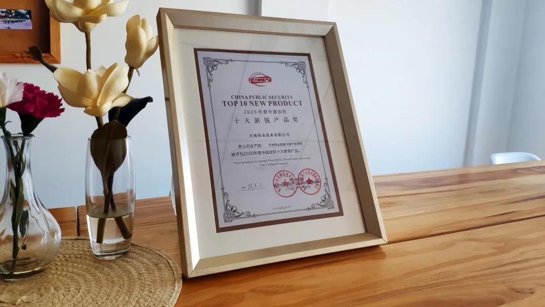 安鑫娱乐(中国游)官方网站