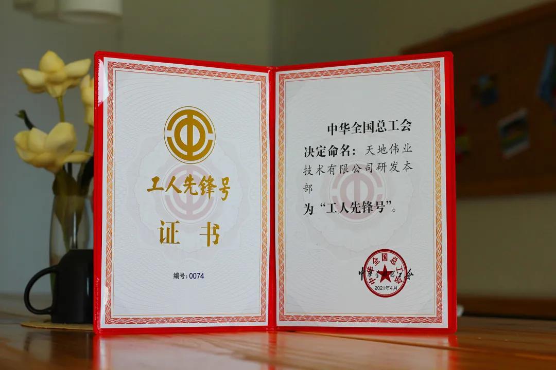 安鑫娱乐(中国游)官方网站