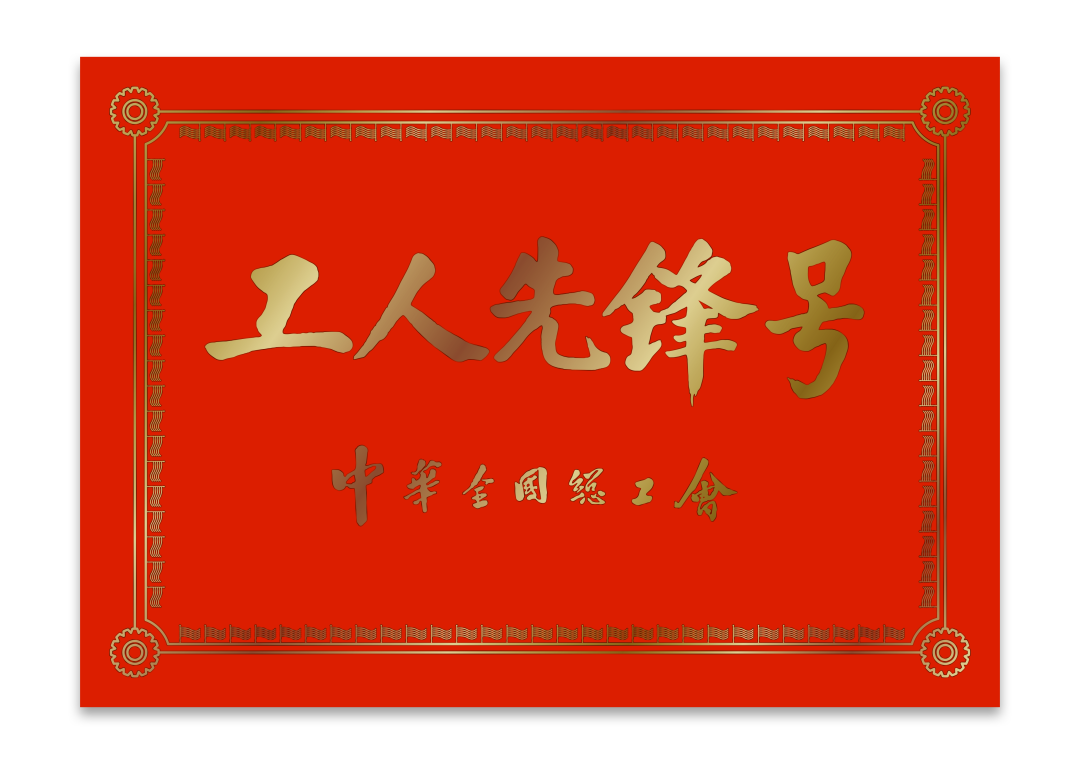 安鑫娱乐(中国游)官方网站