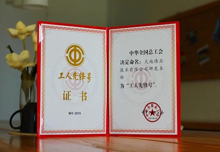 安鑫娱乐(中国游)官方网站