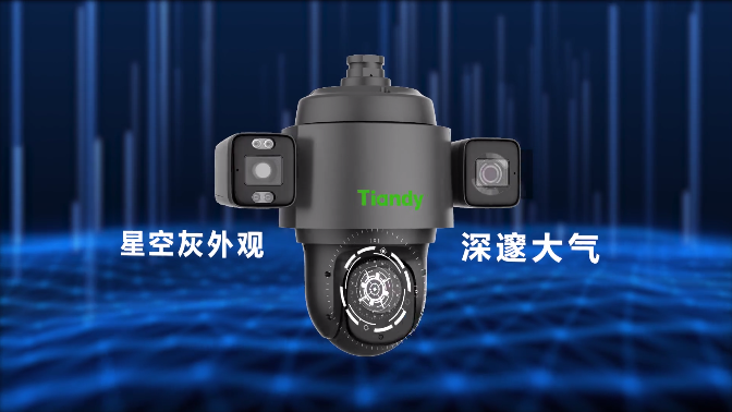 安鑫娱乐(中国游)官方网站