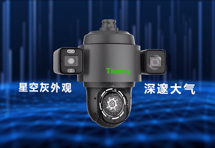 安鑫娱乐(中国游)官方网站