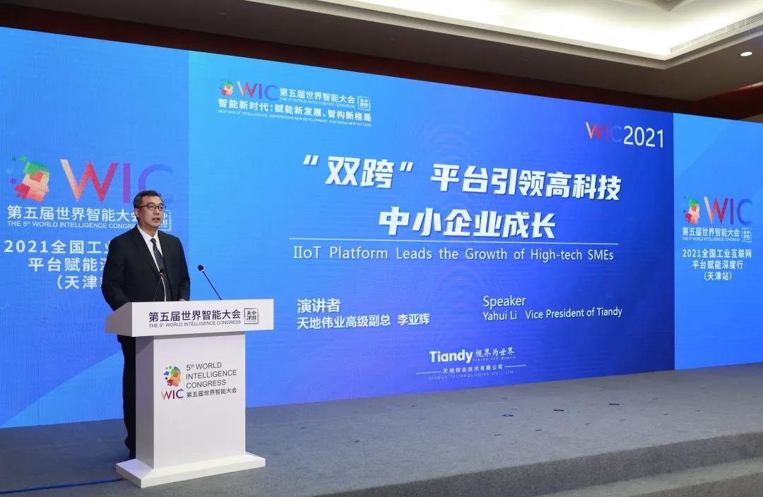 安鑫娱乐(中国游)官方网站