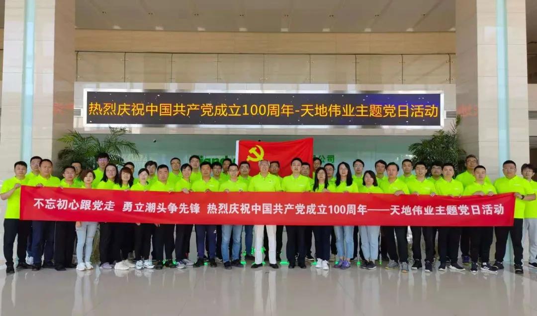 安鑫娱乐(中国游)官方网站