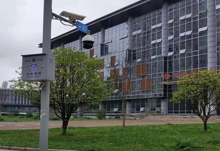 安鑫娱乐(中国游)官方网站