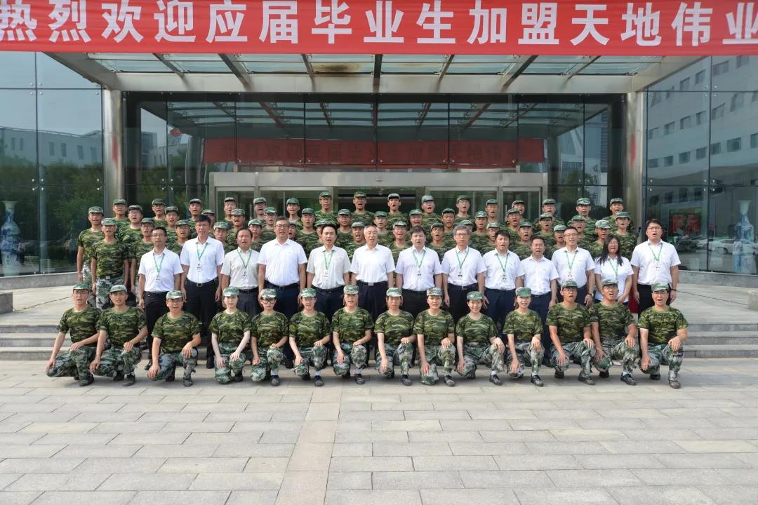 安鑫娱乐(中国游)官方网站