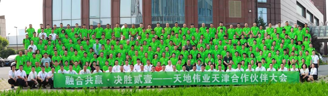 安鑫娱乐(中国游)官方网站