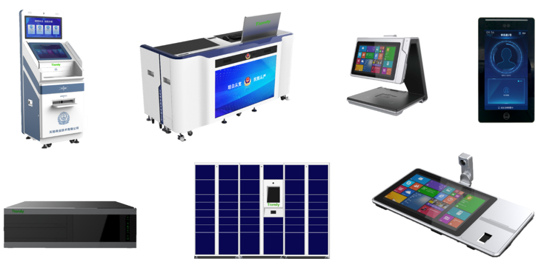 安鑫娱乐(中国游)官方网站