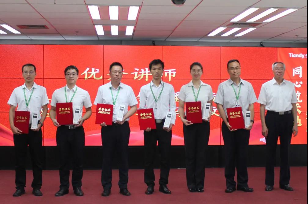 安鑫娱乐(中国游)官方网站