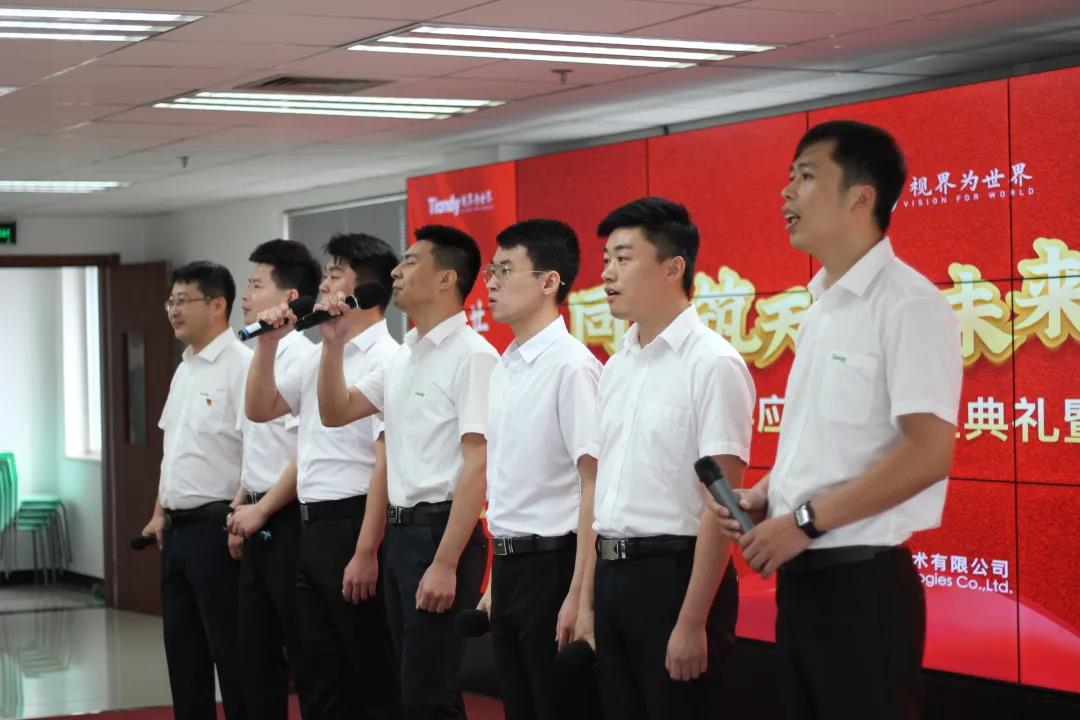 安鑫娱乐(中国游)官方网站