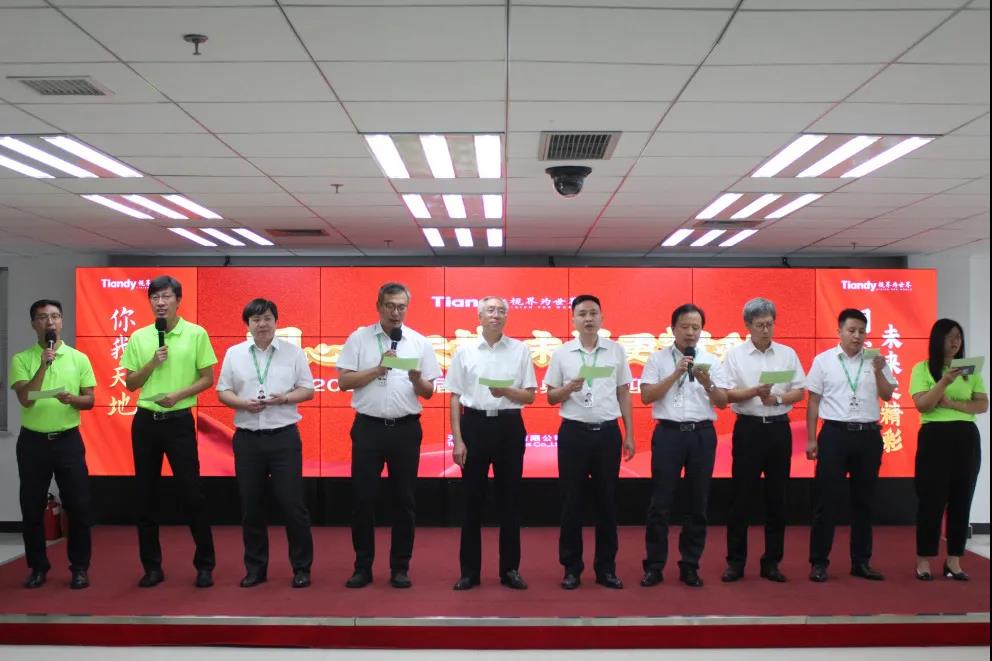 安鑫娱乐(中国游)官方网站