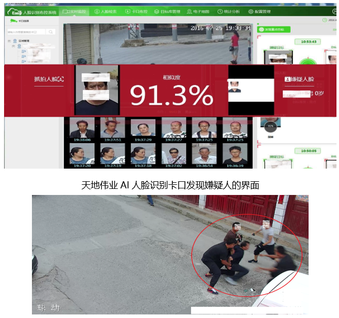 安鑫娱乐(中国游)官方网站