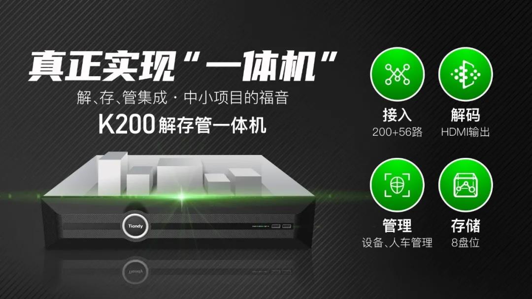 安鑫娱乐(中国游)官方网站