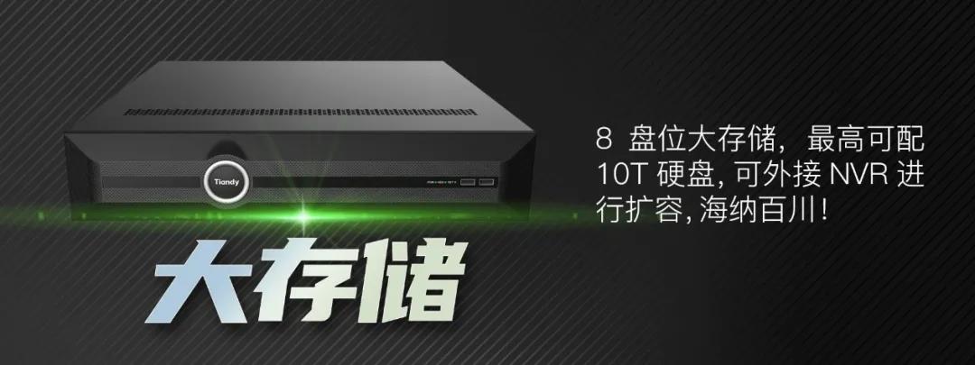 安鑫娱乐(中国游)官方网站