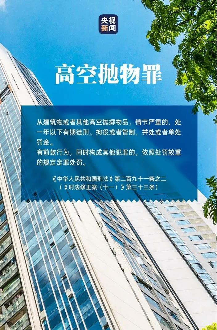 安鑫娱乐(中国游)官方网站
