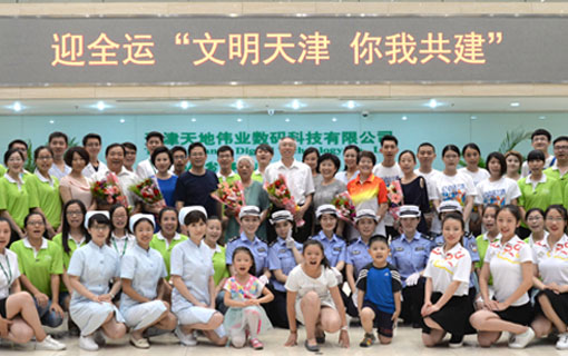 安鑫娱乐(中国游)官方网站