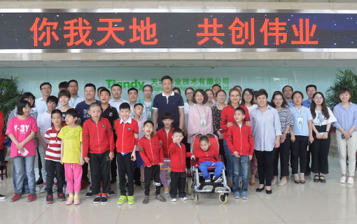 安鑫娱乐(中国游)官方网站