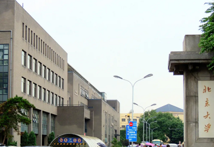 安鑫娱乐(中国游)官方网站