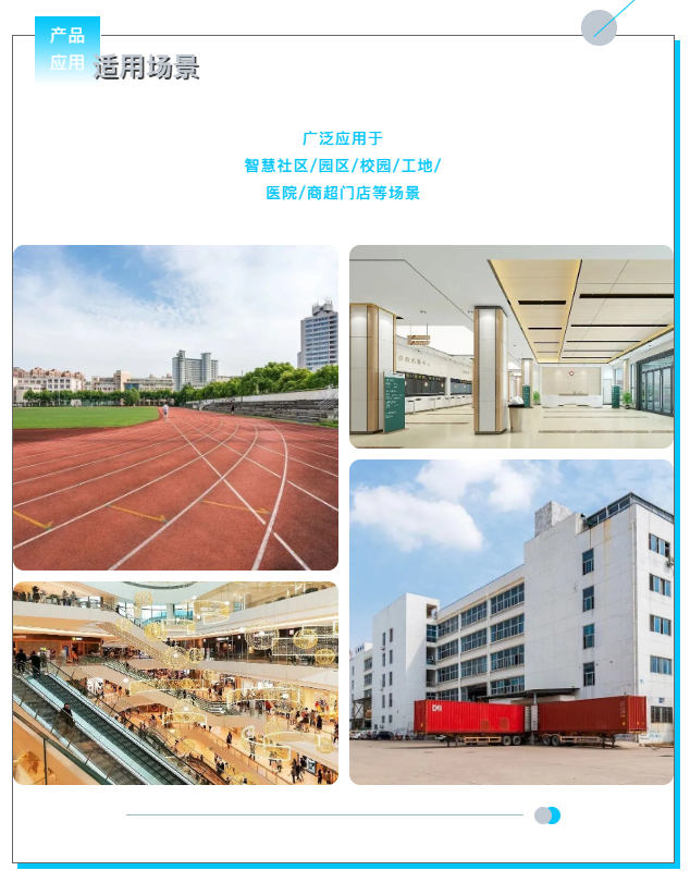 安鑫娱乐(中国游)官方网站