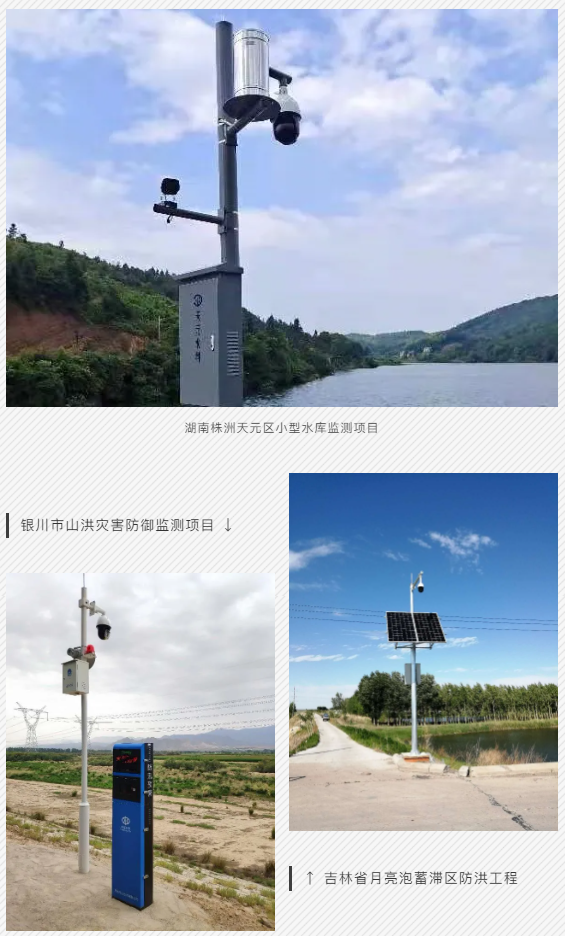 安鑫娱乐(中国游)官方网站