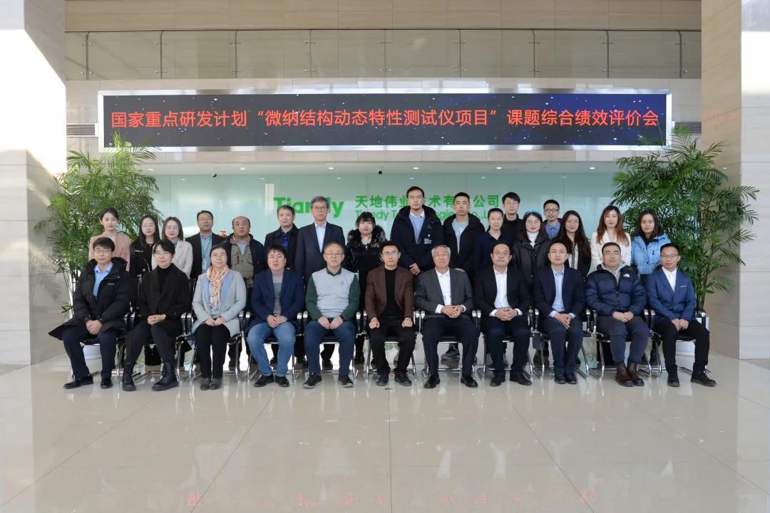 安鑫娱乐(中国游)官方网站