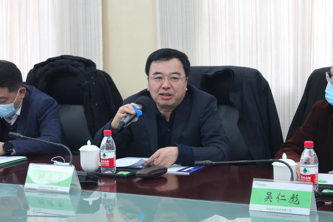 安鑫娱乐(中国游)官方网站