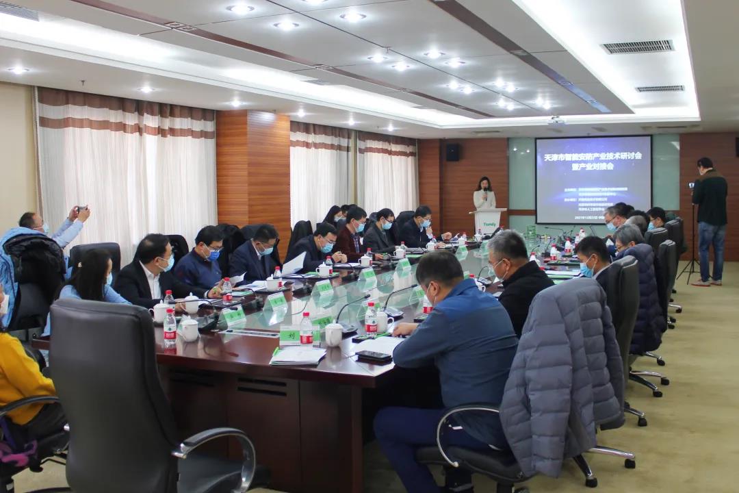 安鑫娱乐(中国游)官方网站