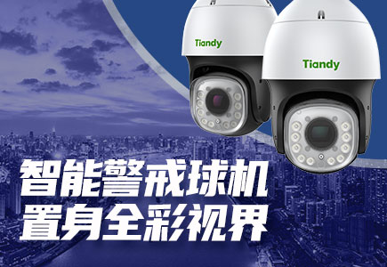 安鑫娱乐(中国游)官方网站