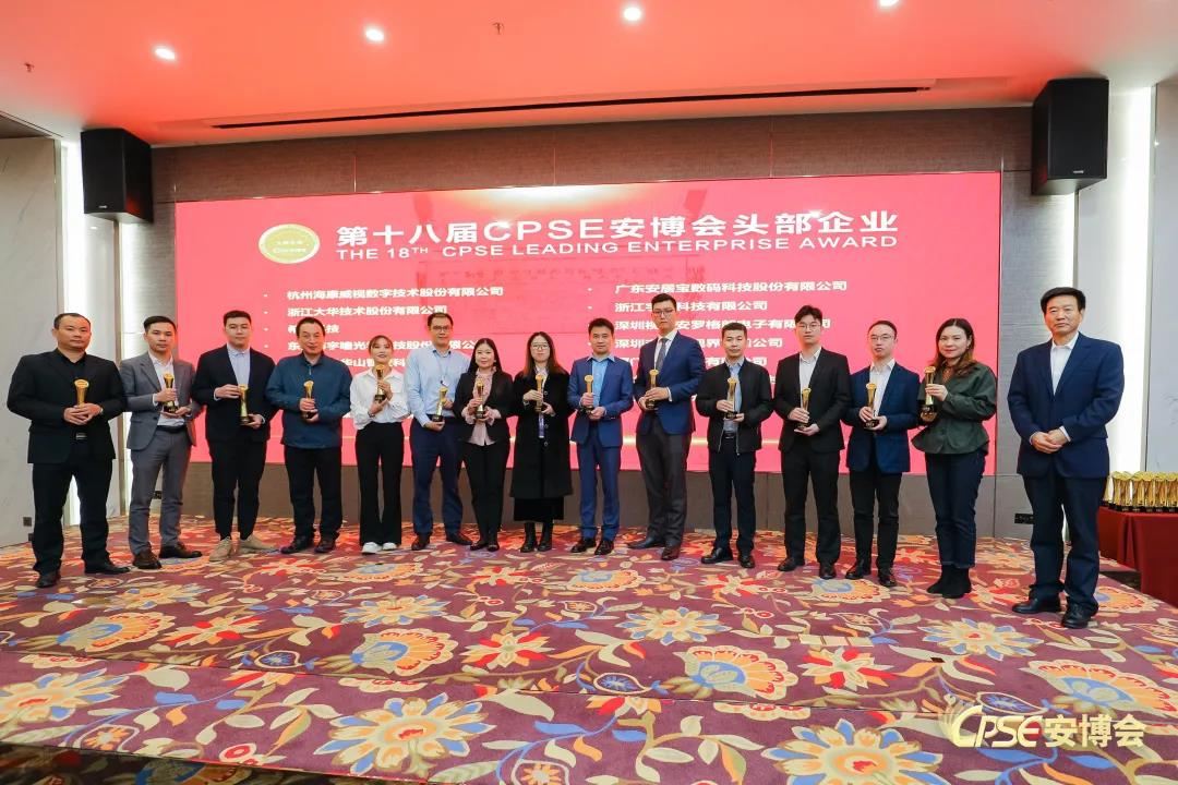 安鑫娱乐(中国游)官方网站