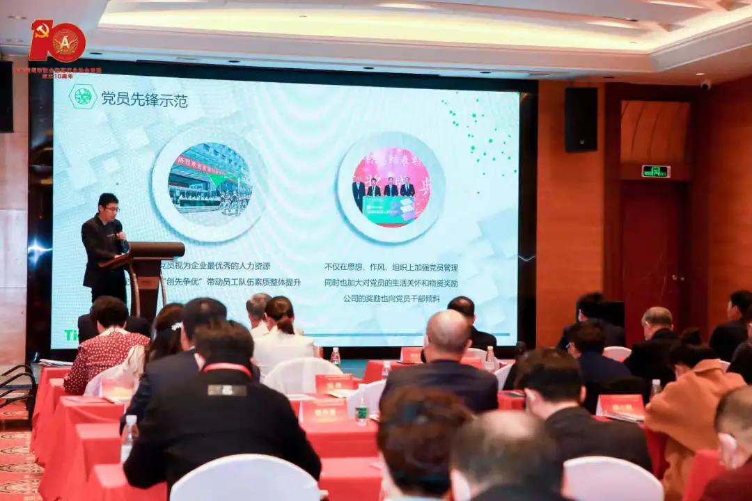 安鑫娱乐(中国游)官方网站