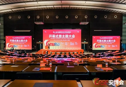 安鑫娱乐(中国游)官方网站