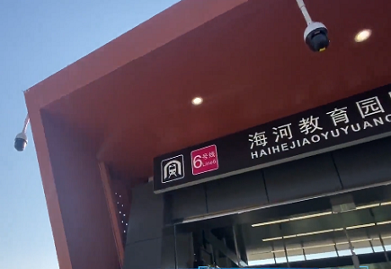 安鑫娱乐(中国游)官方网站