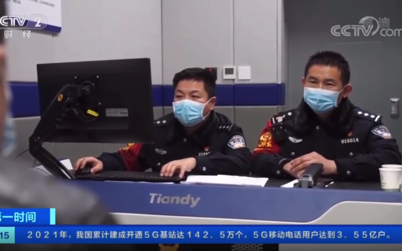 安鑫娱乐(中国游)官方网站