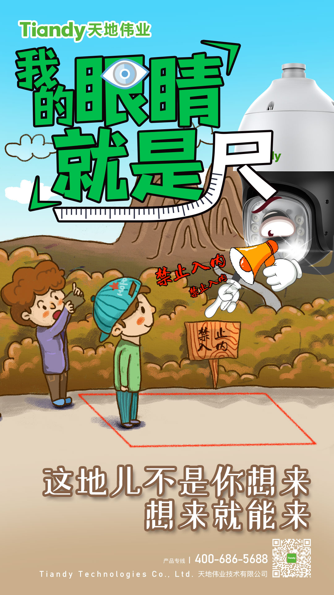 安鑫娱乐(中国游)官方网站