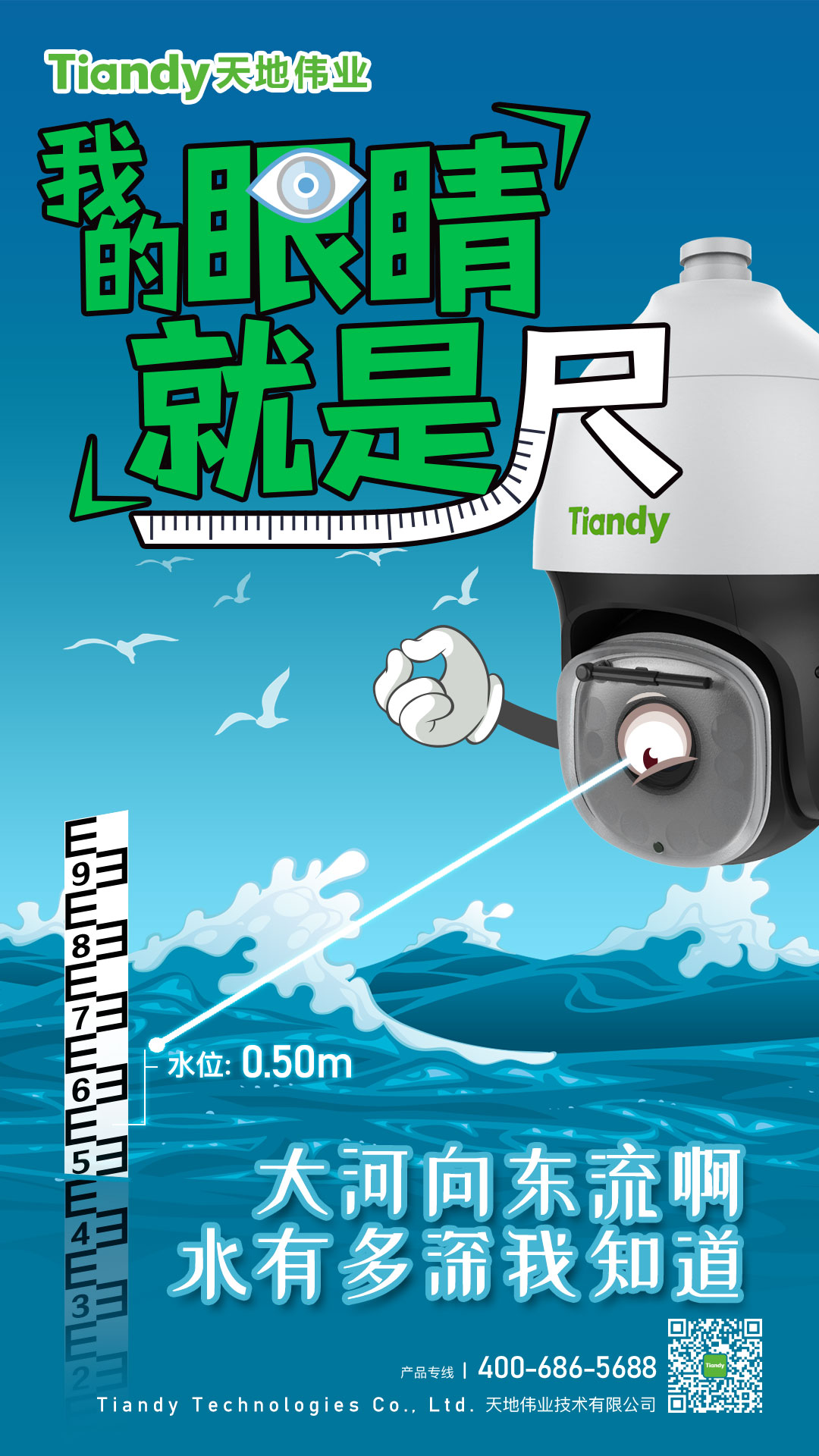 安鑫娱乐(中国游)官方网站