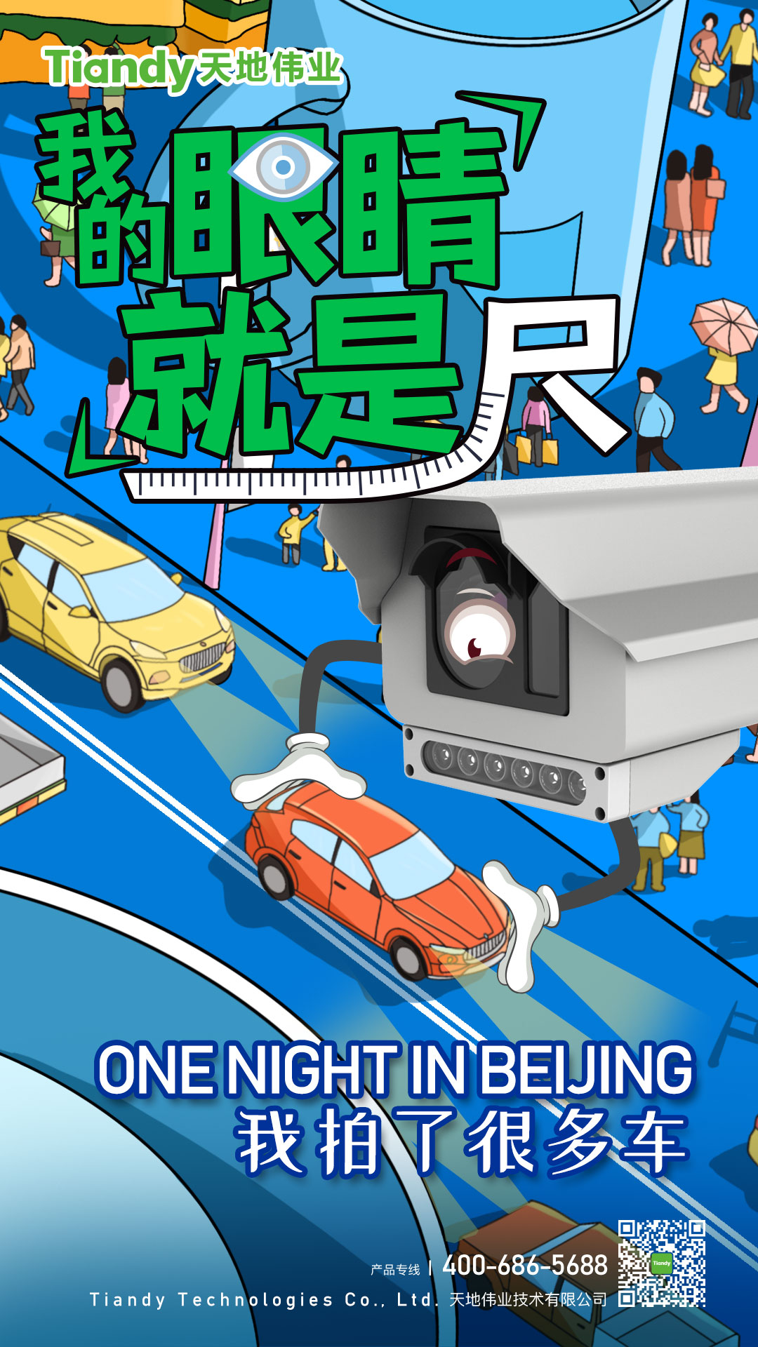 安鑫娱乐(中国游)官方网站