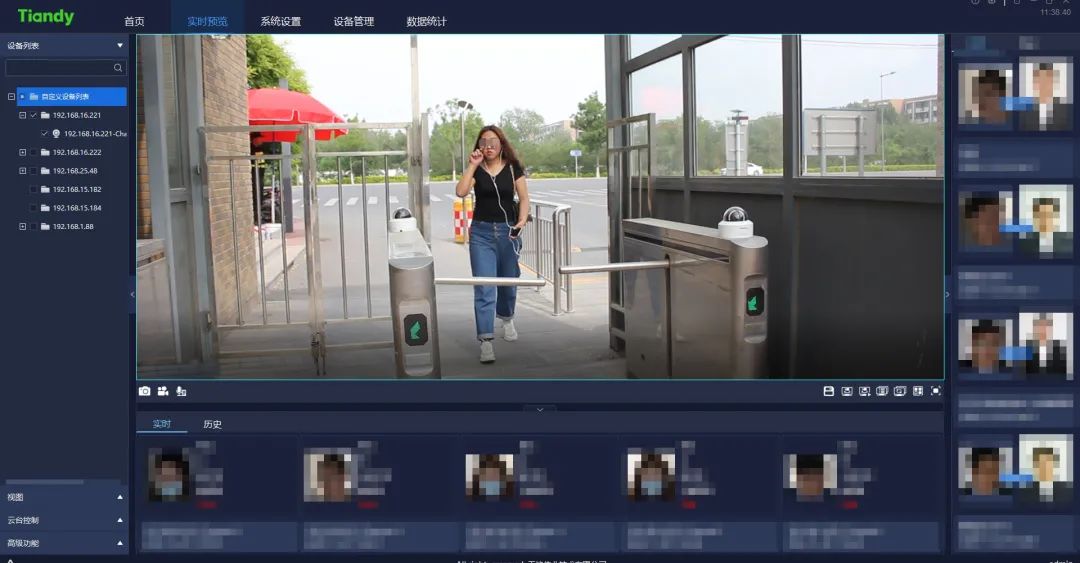 安鑫娱乐(中国游)官方网站