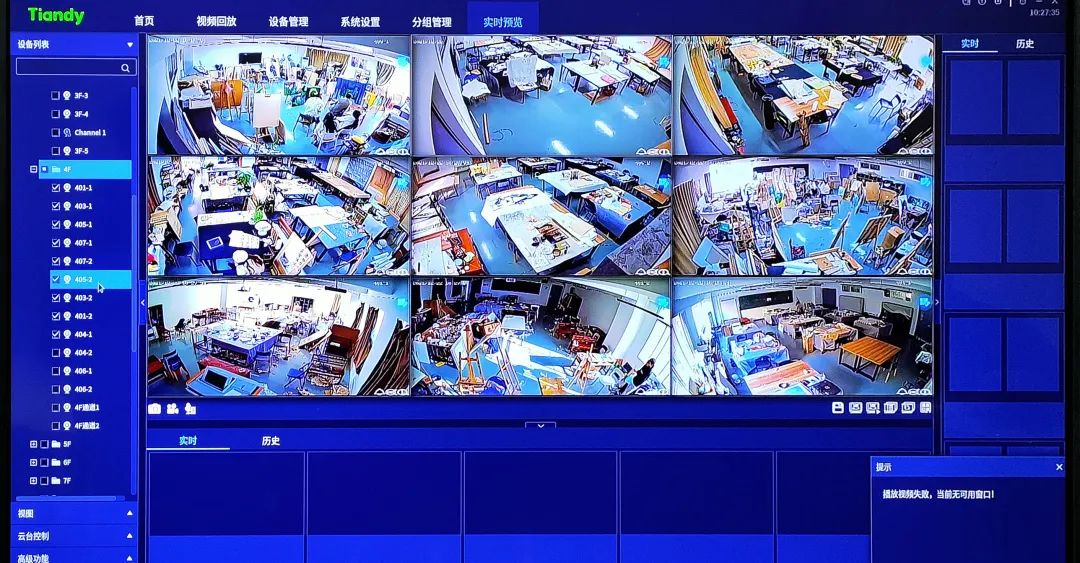 安鑫娱乐(中国游)官方网站