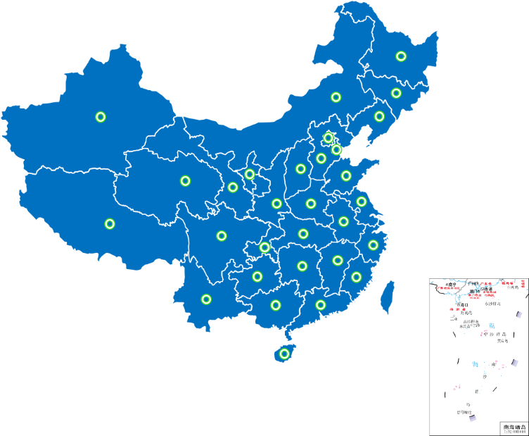 安鑫娱乐(中国游)官方网站