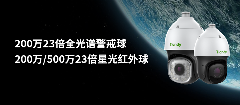 安鑫娱乐(中国游)官方网站